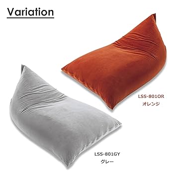 Amazon | 東谷(Azumaya-kk) ビーズクッション グレー W75×D110